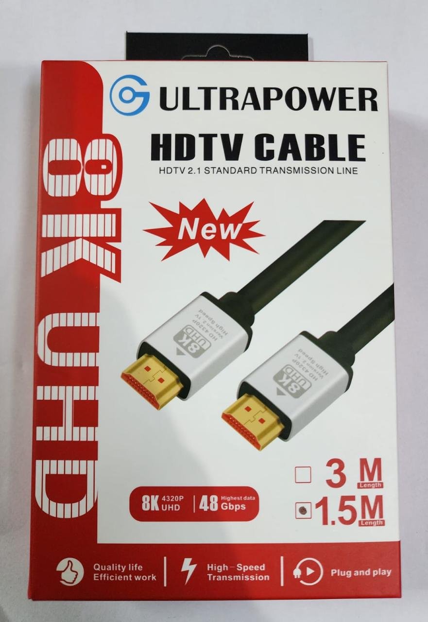 HDMI Cable